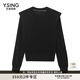 Yixiang Liying Wool Shoulder Padded Sweater Women's Spring and Autumn Design Niche High-end Top Black XS (150)