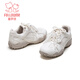 Fuluomi Spring and Autumn Girls Sweet Bow Casual Shoes Campus Versatile Moral Training Shoes Beige 35