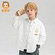 Hengyuanxiang top boys pure cotton shirt solid color bottoming simple boy baby cool medium and large children cotton versatile shirt 2110 bear blue 120 recommended height 115-120 weight 30-40 Jin Jin is equal to 0.5 kg