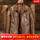 Ji Yan's high-end luxury jacket is trendy and handsome for men. American retro casual lapel leather jacket for men in spring and autumn with a high-end feel. Brown M
