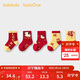 Balabala Children's Clothes Children's Socks 2026 Spring and Autumn Boys and Girls Cotton Socks Infant Jacquard Socks Five Pairs Red