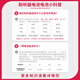 
Zhili Yinyue hearing aid battery A10/A13/A312/A675 zinc empty button electronic peak Li Audict [High quality] Anpai Sheng A10 [10 boards 100 pieces]