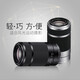Sony (SONY) E 55-210mm APS-C format telephoto large zoom mirrorless camera lens E55-210mmF4.5-6.3 OSS Silver Official Standard