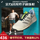 Adidas Jinlang Sports DROPSET unisex fitness and outdoor shock-absorbing training shoes JR1762 picture color 40.5