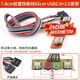 Zejie power on button chassis desktop computer host switch cable restart cable POWER key RESET connection jumper 7.8cm baffle cable 65cm USB2.0+3.5 audio no Specifications