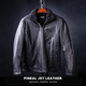 PJL Father's Day gift for dad and husband, practical men's lapel leather jacket, off-season event, black M (130Jin Jin is equal to less than 0.5kg)