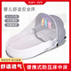 
Crib multifunctional baby bed anti-squeezing newborn bb bionic bed A rose red single bed + mattress