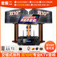 Shanshui (Sansui) F20 Home KTV Audio Set Home Karaoke Song Order Machine All-in-One Set Audio Karaoke Karaoke Jukebox Home Theatre Singing Home Full Set Audio 2 * Double 10 pouces + amplificateur haute puissance + 20 pouces 2t Machine de commande de chanson 2T