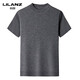 LILANZ's new 100% wool sweater short-sleeved men's spring and autumn new half turtleneck sweater bottoming knitted T-shirt for men Haqing 14XL (180)