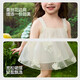 ASK JUNIOR children's skirt summer new children's sleeveless suspender skirt girls mesh skirt princess skirt performance skirt
