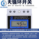 KG316T microcomputer time-controlled switch timer 220V street light controller 15A high power 30A 220V_10A_impulse