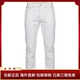 Calvin Klein Jeans Jeans Homme Confortable Stretch Blanc Coupe Slim Quotidien Décontracté Mode Homme Moderne Weiss Taille Unique | informatique 48