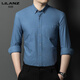 LILANZ shirt men's long-sleeved business casual solid color lapel men's commuter professional formal wear men's Oxford cotton shirt gray 38