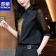 ROMON high-end shirt for women spring and summer new 2026 chiffon satin slim shirt fashionable professional temperament autumn thin black long sleeve S recommended 95Jin Jin is equal to within 0.5kg
