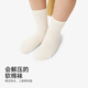 Ying's children's socks, boys' spring and summer mid-socks, girls' simple, versatile mid-socks, breathable, non-restrictive mid-socks, 5 pairs, boys, white + green + blue + apricot + gray, 3-5 years old, recommended foot length 14-16cm
