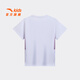 ANTA Children's Girls' Middle and Large Children's Knitted Short-Sleeved Shirt 2026 Summer New Breathable and Skin-Friendly Girls' Versatile Round Neck T-shirt Pure White-1 130