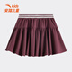 ANTA Children's Skirt Girls' Clothing 2026 Summer New Elite Culture Series Fashionable Pleated Skirt Burgundy Purple-2 130 cm