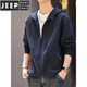JEEP SPIRIT American heavyweight hooded sports cardigan sweatshirt for men 2026 spring and autumn new loose solid color casual jacket for men royal blue 4XL suitable for 200-220Jin Jin equals 0.5 kg