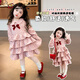 Ultraman girls spring and autumn fluffy skirt spring 2026 new children's style spring dress baby girl princess skirt pink 90 cm