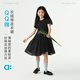 Youlan (ALLBLU) allblu Youlan QQ cotton children's long-staple cotton dress girls 26 spring and summer new type A soft and comfortable tap dance black 100 cm