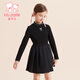 Fuluomi children's long-sleeved bottoming shirt for spring and autumn girls, comfortable and skin-friendly lotus leaf collar, with T-shirt inside and can be worn outside, black 110