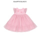 Happyology British children's embroidered mesh children's clothing small flying sleeve girls' dress spring and summer mesh skirt