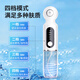 CKULH German blackhead instrument, blackhead suction device, home facial beauty instrument, small bubble beauty instrument, cleans blackheads, removes acne, shrinks pores, gentle suction device, super suction, blue light cleaning model