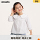 M.Latin shopping mall same style M.Latin children's shirt 26 spring new style girl sweet doll mid-sleeve shirt semi-bleached 90