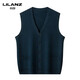 LILANZ autumn and winter men's pure wool cardigan thickened warm sweater sleeveless vest v-neck high-end daddy wool dark gray d022 thickened XL