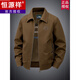 Hengyuanxiang 2026 Spring and Autumn New Casual Cotton Lapel Jacket Men's Jacket Middle-aged Loose Business Men's Dad's Clothing Khaki M Recommended 105-120 Jin Jin equals about 0.5 kg