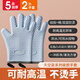 Jidaocook anti-scalding gloves silicone high temperature resistant oven microwave oven special baking thickened insulation household chef steam oil-proof five-layer thickened silicone sky blue two pack
