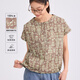 Colorless and odorless pottery shadow cocoon 26th summer new product pure cotton retro print short-sleeved shirt women's top antique brown M (36)