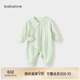 Babylove baby jumpsuit spring and autumn newborn baby monk clothes newborn clothes full moon hayi autumn clothes