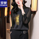 ROMON high-end shirt for women spring and summer new 2026 chiffon satin slim shirt fashionable professional temperament autumn thin black long sleeve S recommended 95Jin Jin is equal to within 0.5kg