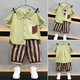 Ultraman boys summer suit 2025 new fashionable baby summer Internet celebrity shirt short-sleeved clothes children's handsome shirt green 90 cm