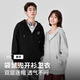 Baleno heavyweight men's sweatshirt spring and autumn simple style hooded jacket loose and comfortable teen couple versatile top