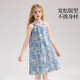 ASK JUNIOR Girls Skirt Summer New Youth Sleeveless Denim Skirt Fashion Casual Mid-Length Children's Princess Skirt