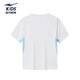 Hongxing Erke children's clothing children's short-sleeved T-shirt boys 2026 summer new sports ice-feel quick-drying stretchable soft sweater white 130