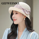 GEFWEIMKL high-end Japanese paper hat women's summer sun hat women's outdoor sunshade fisherman hat 2026 new sun hat women black one size (56-58cm)