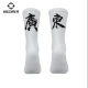 Prospective [provincial socks] men's and women's socks basketball football running training mid-tube socks personality socks professional sports socks Guangdong [white] one size 38-45