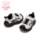 Fuluomi Spring and Autumn Comfortable and Versatile Mesh Sports and Casual Shoes for Boys and Girls Beige 28