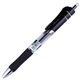 HERO Hero 672 neutral pen 12 pack large capacity business office neutral pen exam water pen 0.5mm black [12 pieces/box]