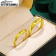 Feiyu 999 gold-covered silver ring for women gold 1314 couple ring 520 live ring for men to give to girlfriend birthday gift couple model pair gold-covered silver model does not fade