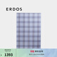 ERDOS early spring worsted cashmere plaid business casual men's shawl, linen blue 180cmX60cm
