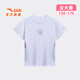 ANTA Children's Girls' Middle and Large Children's Knitted Short-Sleeved Shirt 2026 Summer New Breathable and Skin-Friendly Girls' Versatile Round Neck T-shirt Pure White-1 130