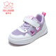 Fuluomi girls sneakers summer new mesh breathable casual shoes for middle and large children lightweight non-slip sports shoes white/purple 35