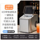 SIGAL high-end quality ice machine household fully automatic ice making machine commercial 15KG small ice machine dormitory mini refrigerator metal black (basic model) one-click ice making 6 minutes of fast ice making