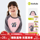 Dudujia 7A Antibacterial Girls T-shirt Spring Clothing Girls Long Sleeve Top Raglan Sleeve Spring Bottoming Shirt Striped Children's Clothing Cloud Gray 110