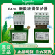 Schneider surge protector lightning protector EA9L 20 3P+N 40KA 65KA 80KA 4P12.5KA EA9L 40 3P+N