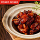 Jingdong supermarket directly imported raw cut beef tendon from overseas, net weight 2Jin Jin is equal to 0.5kg, refined and oil-free stewed stewed meat